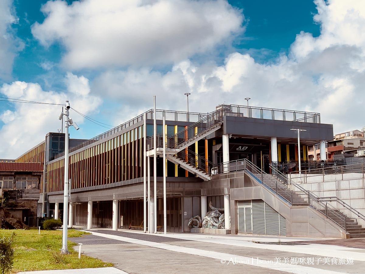 基隆海港大樓 日治時期建立的古蹟建築 平日才有開放參觀 值得大家來走訪的基隆景點 @About Hsuan美美媽咪親子美食旅遊