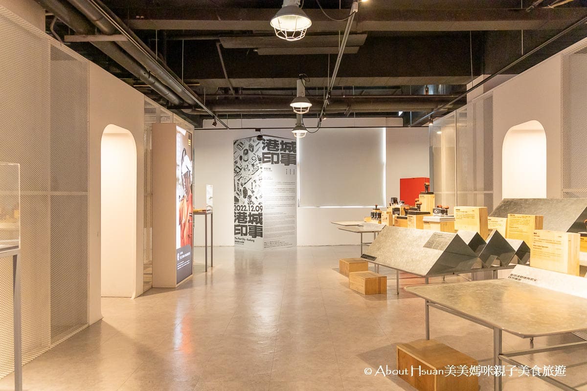 基隆景點 陽明海洋文化藝術館 建立於1915年的歷史建築位於基隆火車站旁 是晴天躲太陽 雨天備案的全室內景點 還有兒童遊戲體驗區可以遊玩 @About Hsuan美美媽咪親子美食旅遊