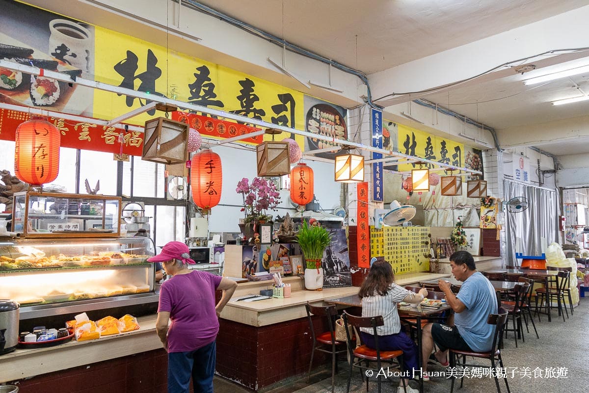 基隆美食 林桑壽司 電視劇八尺門的辯護人美食 隱身於市場的新鮮生魚片日本料理 物美價廉老饕必嚐 @About Hsuan美美媽咪親子美食旅遊