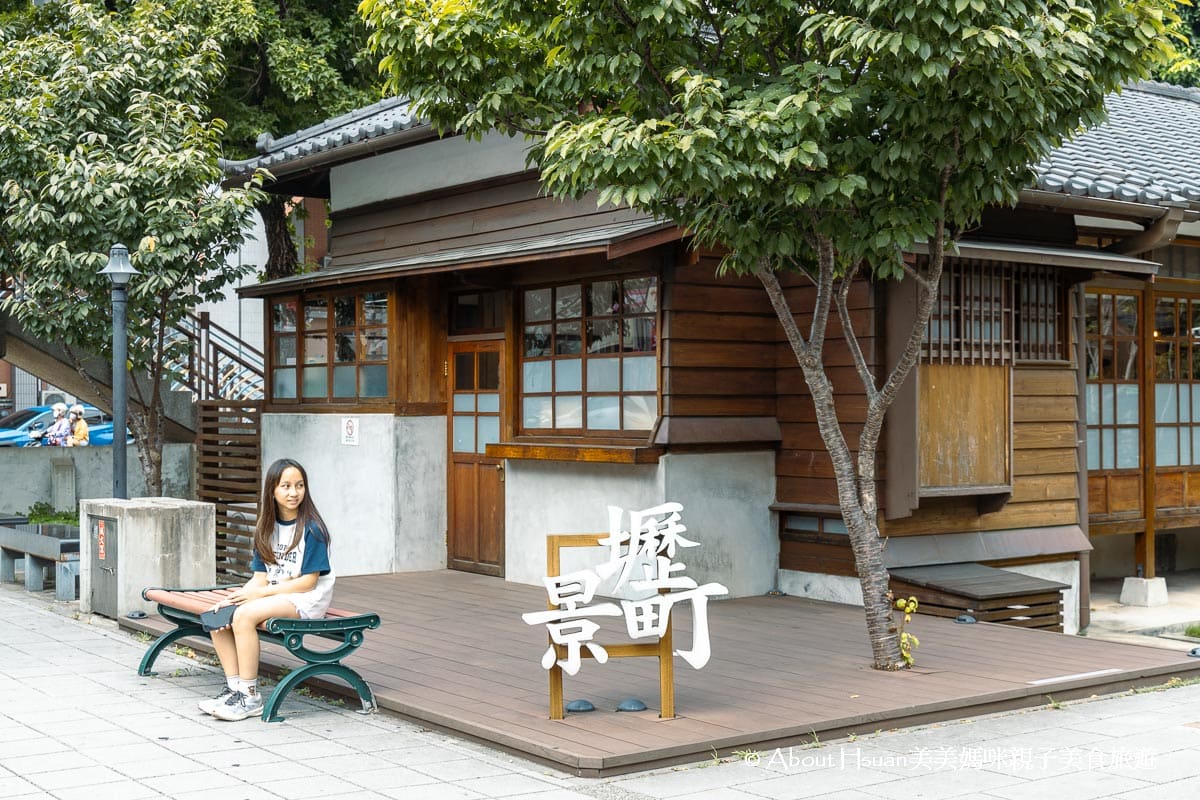 中壢車站商圈景點推薦 壢景町 中壢城市故事群之一 中壢火車站下車後的第一站景點 @About Hsuan美美媽咪親子美食旅遊