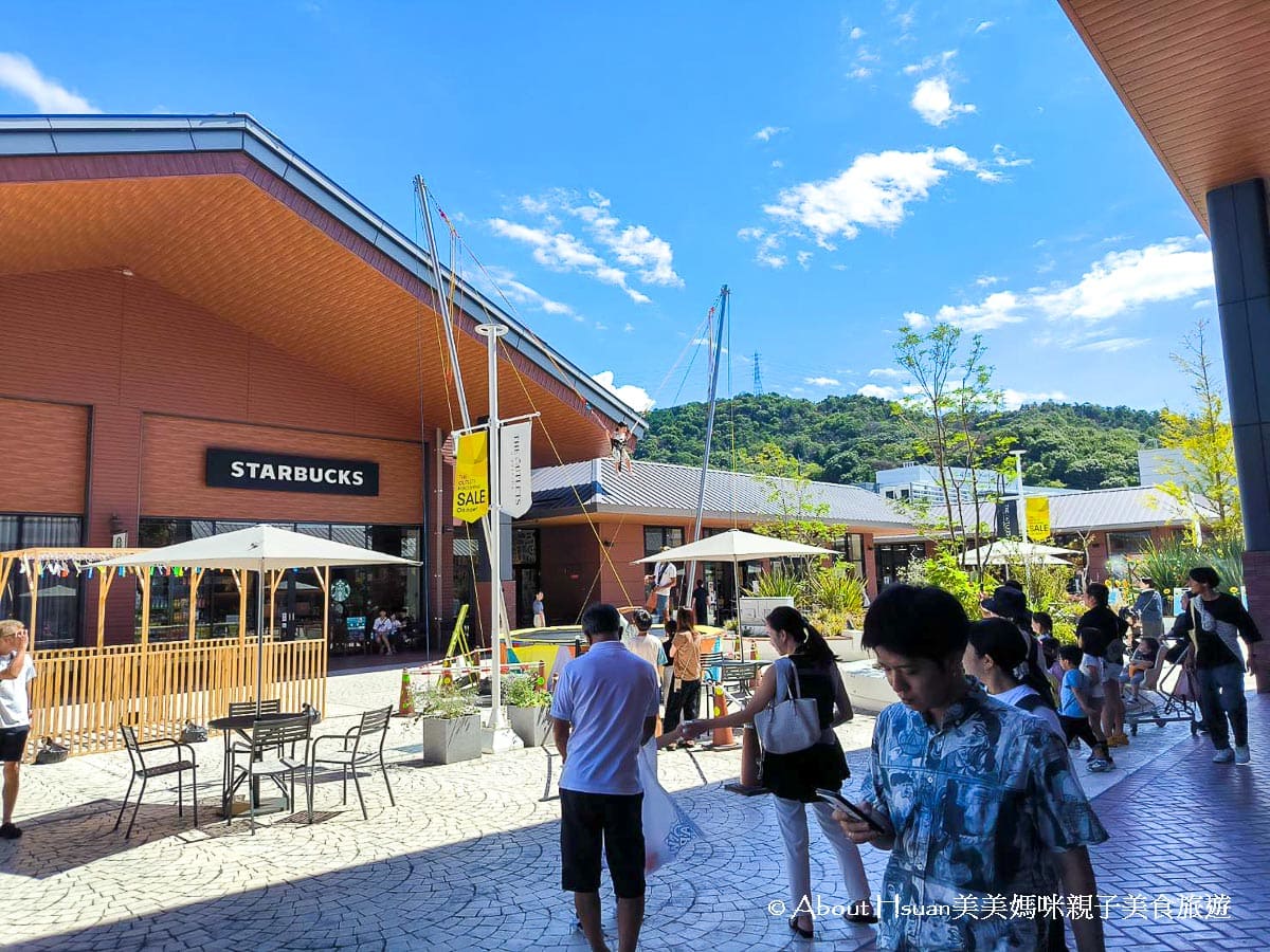 廣島自由行景點推薦 廣島最大的outlet購物中心-THE OUTLETS HIROSHIMA 寬敞舒適的環境 有吃有喝還能玩溜冰 竟然還有高空鞦韆可以玩 @About Hsuan美美媽咪親子美食旅遊