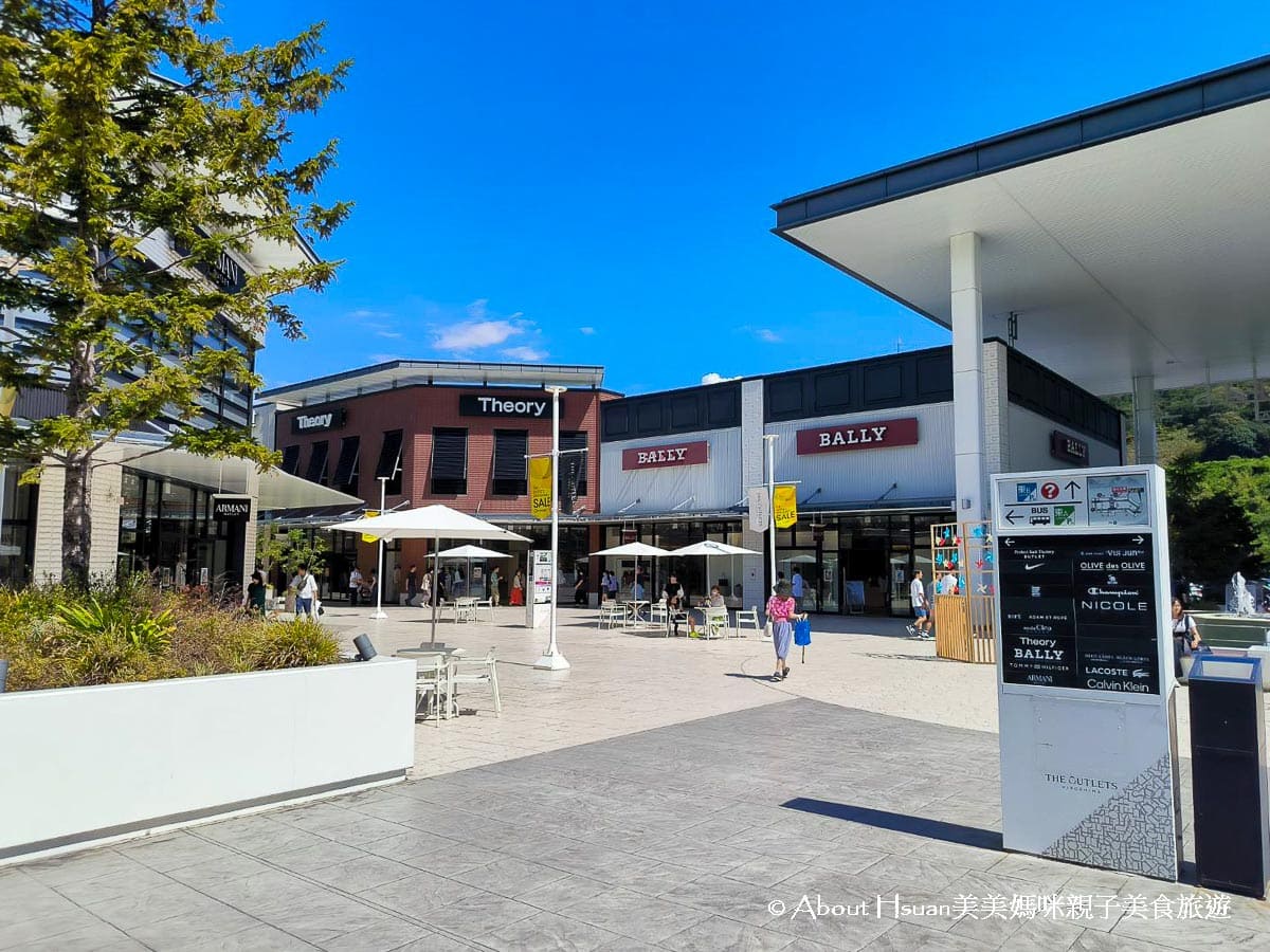 廣島自由行景點推薦 廣島最大的outlet購物中心-THE OUTLETS HIROSHIMA 寬敞舒適的環境 有吃有喝還能玩溜冰 竟然還有高空鞦韆可以玩 @About Hsuan美美媽咪親子美食旅遊