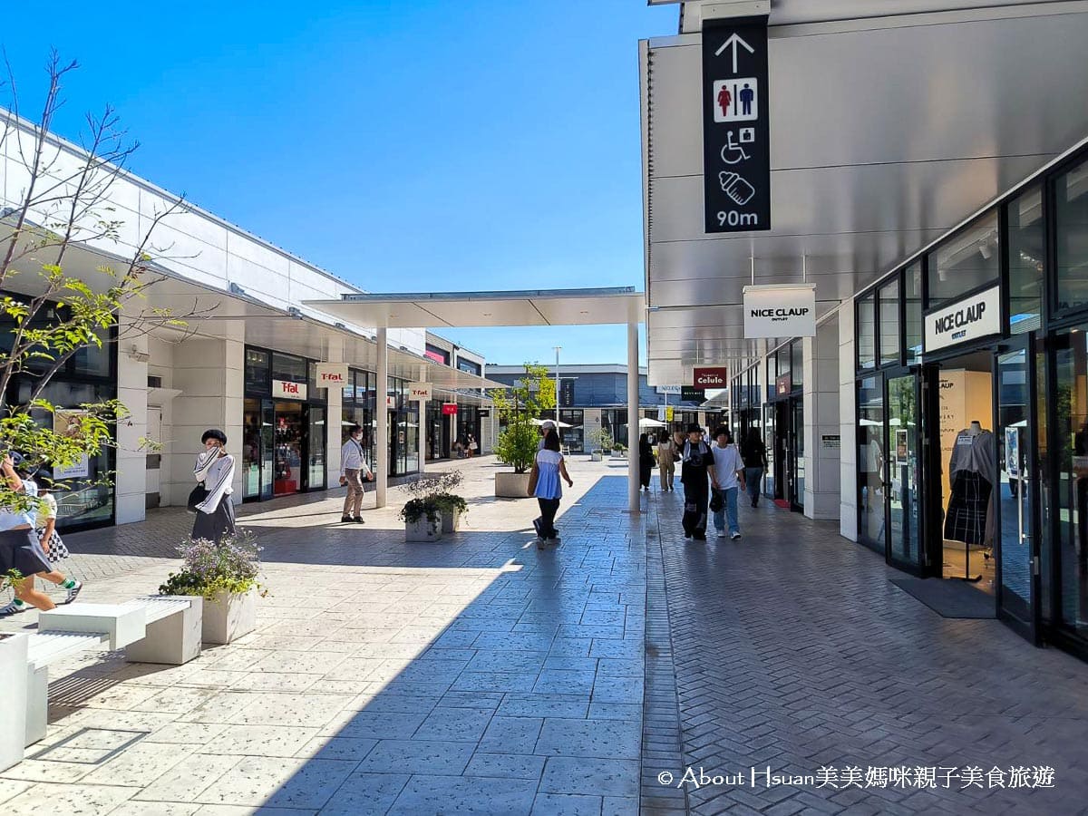 廣島自由行景點推薦 廣島最大的outlet購物中心-THE OUTLETS HIROSHIMA 寬敞舒適的環境 有吃有喝還能玩溜冰 竟然還有高空鞦韆可以玩 @About Hsuan美美媽咪親子美食旅遊