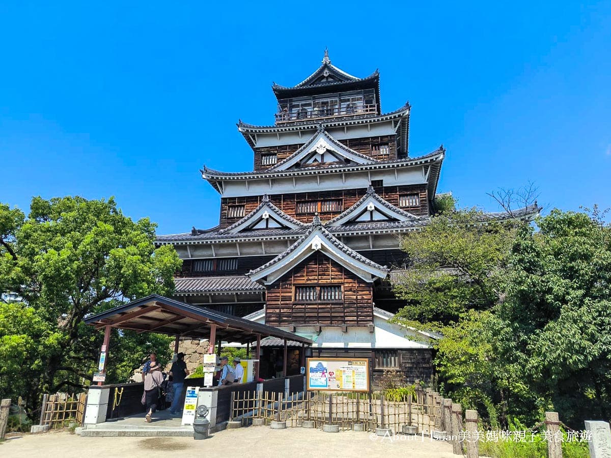 廣島自由行景點推薦 廣島城 廣島和平紀念公園與廣島購物景點-本通商店街 @About Hsuan美美媽咪親子美食旅遊