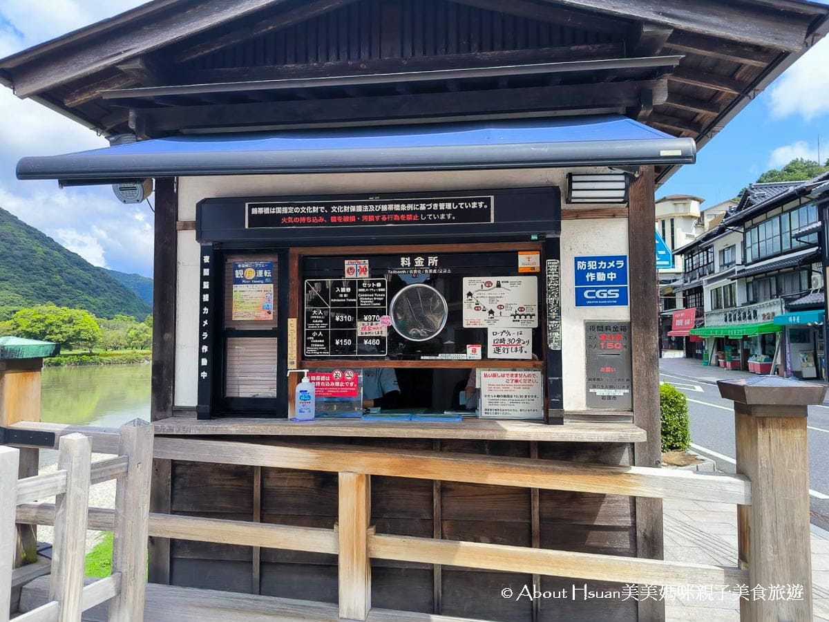 日本山口縣岩國市必玩景點分享 錦帶橋一日遊 日本三大名橋之一 建於錦川河面上的五拱橋 @About Hsuan美美媽咪親子美食旅遊