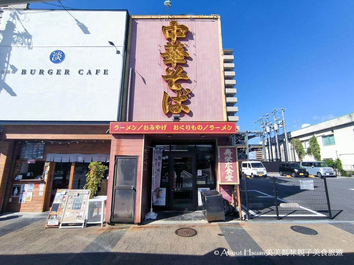 日本山口縣岩國市必玩景點分享 錦帶橋一日遊 日本三大名橋之一 建於錦川河面上的五拱橋 @About Hsuan美美媽咪親子美食旅遊