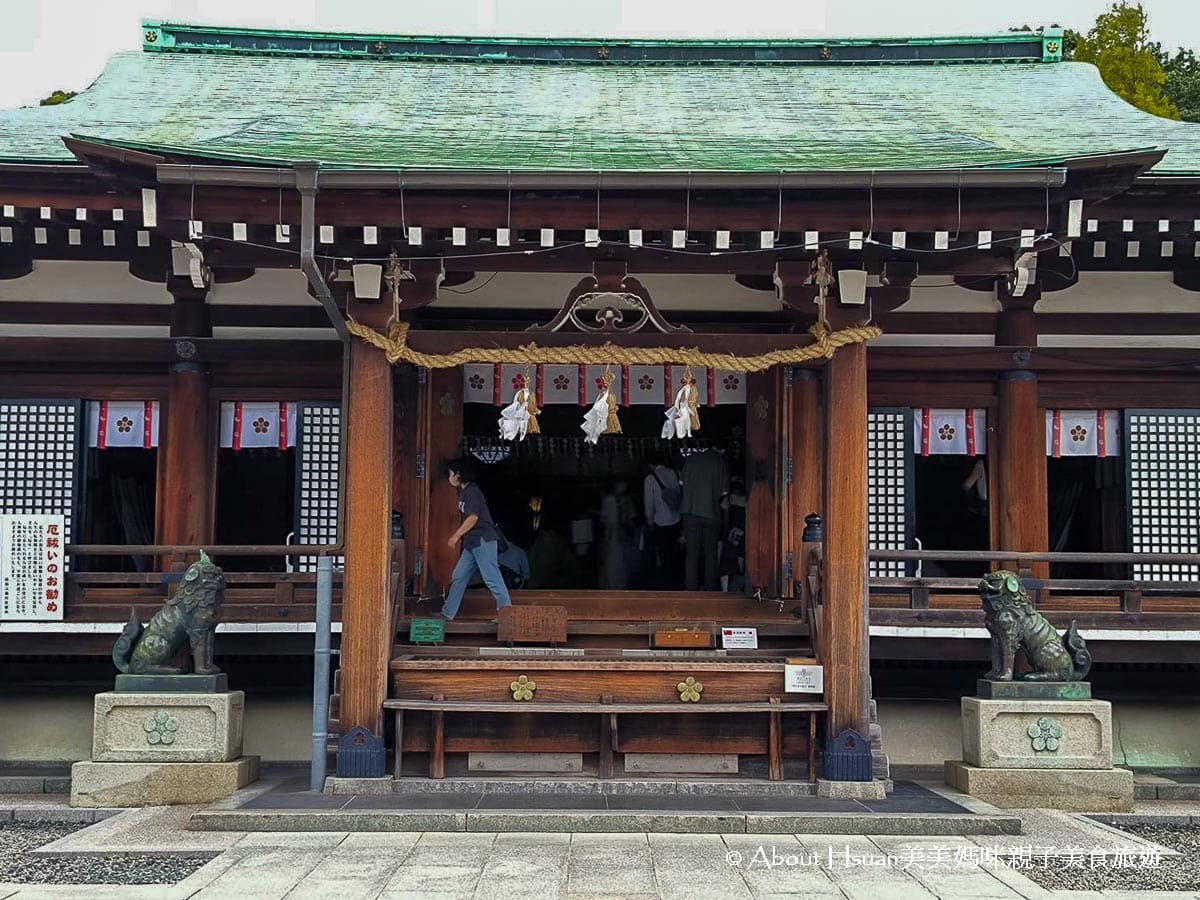 日本山口縣景點 防府天滿宮(可順遊毛利庭園) 日本三大天神神社最悠久 考生一定要來參拜的學問之神 @About Hsuan美美媽咪親子美食旅遊