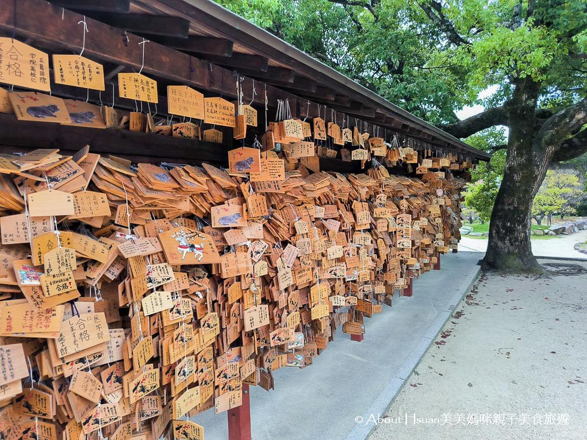 日本山口縣景點 防府天滿宮(可順遊毛利庭園) 日本三大天神神社最悠久 考生一定要來參拜的學問之神 @About Hsuan美美媽咪親子美食旅遊