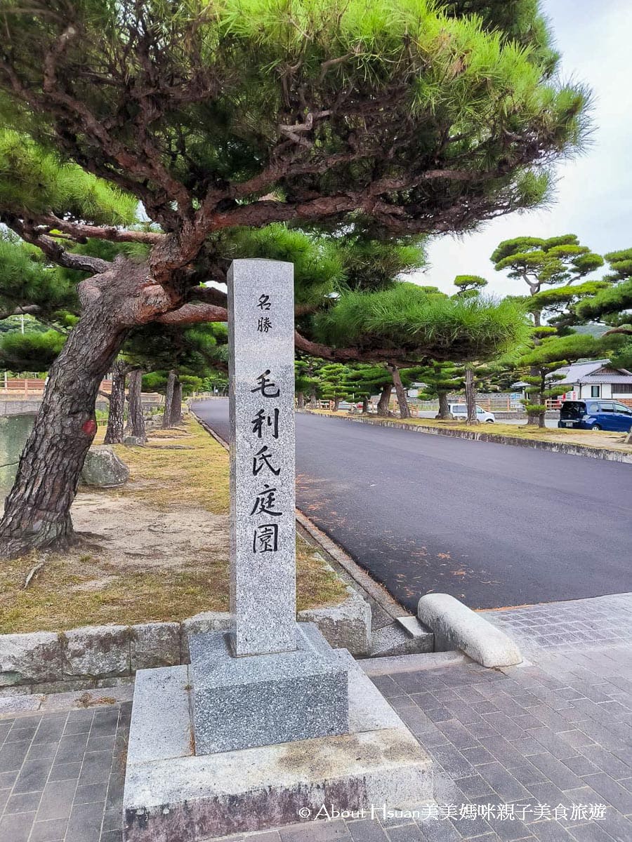 日本山口縣景點 防府天滿宮(可順遊毛利庭園) 日本三大天神神社最悠久 考生一定要來參拜的學問之神 @About Hsuan美美媽咪親子美食旅遊