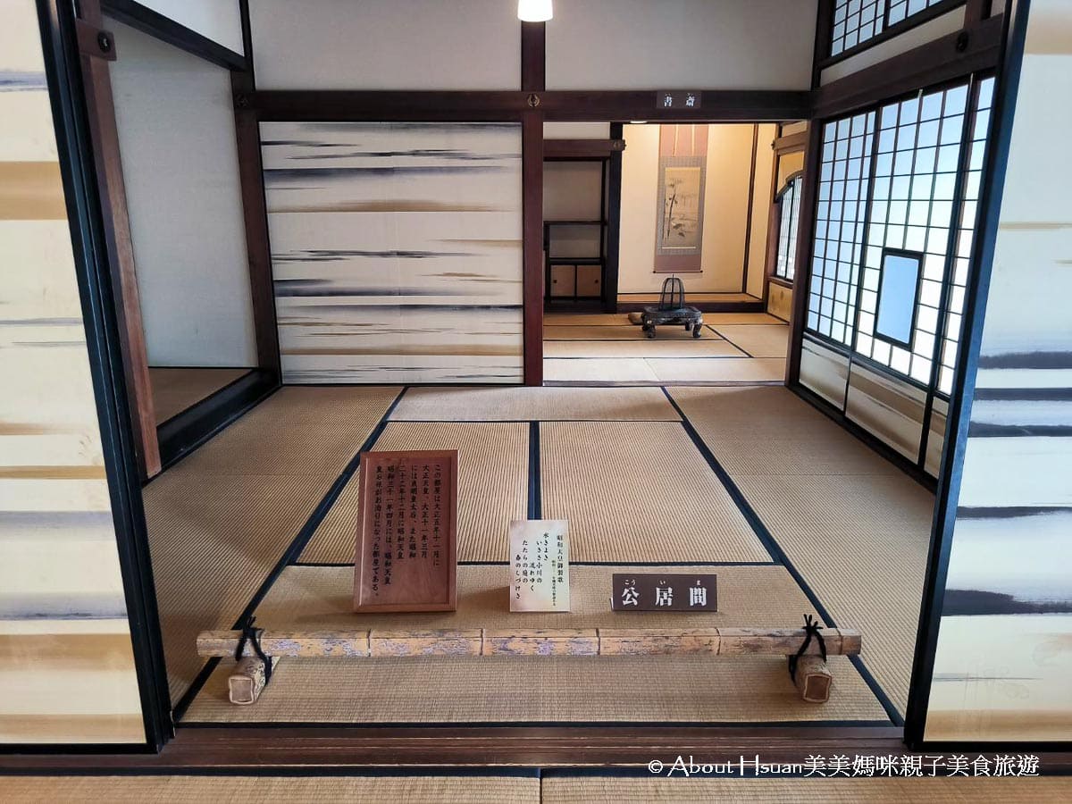 日本山口縣景點 防府天滿宮(可順遊毛利庭園) 日本三大天神神社最悠久 考生一定要來參拜的學問之神 @About Hsuan美美媽咪親子美食旅遊