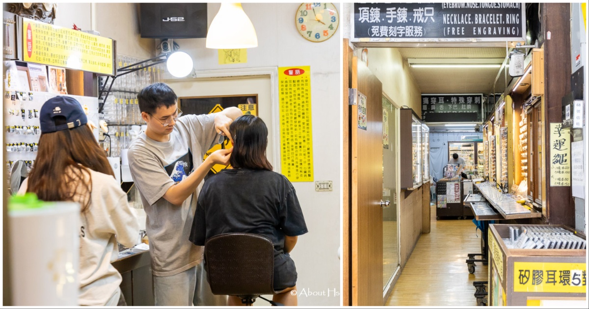 桃園平鎮親子景點 平鎮雙連坡碉堡公園 有戰車、碉堡、崗哨還有共融設施磨石子溜滑梯、迷彩PU跑道 @About Hsuan美美媽咪親子美食旅遊