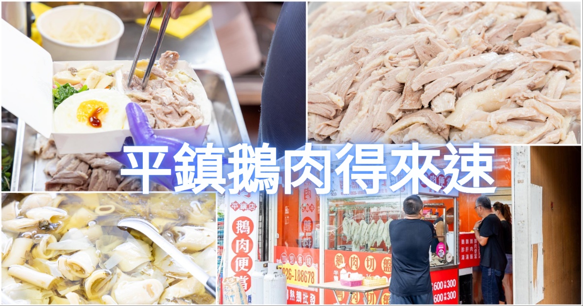 中壢韓式烤肉吃到飽 GOGI GOGI 韓式燒肉中壢店 肉品食材品質佳 味道也好吃  海鮮煎餅與大醬褒更是意外的美味啊 @About Hsuan美美媽咪親子美食旅遊