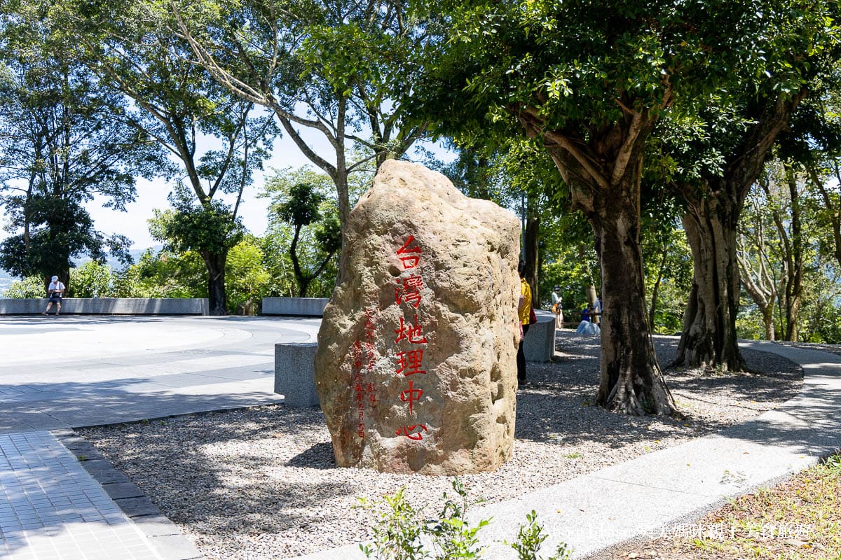 南投埔里 台灣地理中心碑 一個充滿蝴蝶與自然生態的埔里景點 還有洗手間提供親子來很適合 @About Hsuan美美媽咪親子美食旅遊