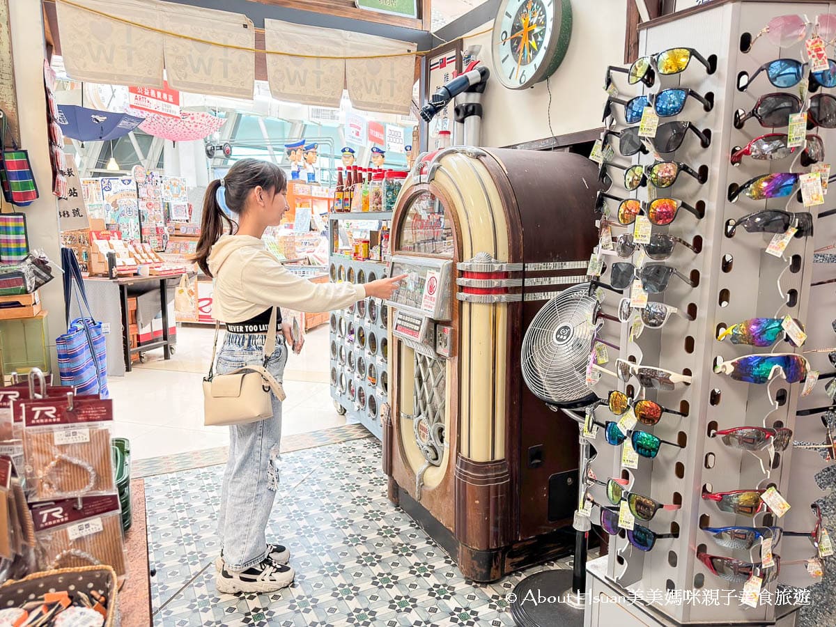 台灣鐵道故事館新烏日店 台中高鐵站免費景點 鐵道迷一定要來朝聖的紀念品展館 @About Hsuan美美媽咪親子美食旅遊