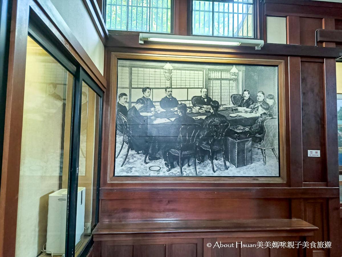 日本山口縣下關景點 日清講和紀念館(也稱為中日和平紀念館) 重現馬關條約場景的紀念館 @About Hsuan美美媽咪親子美食旅遊