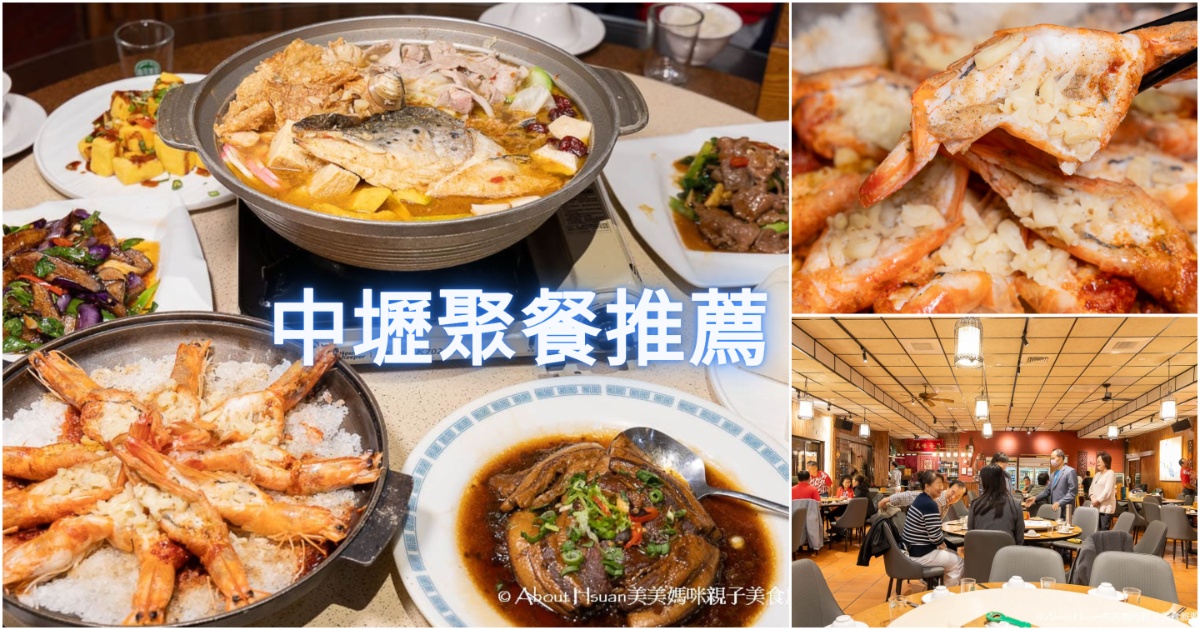 [宜蘭]礁溪-青池人文溫泉旅店 @About Hsuan美美媽咪親子美食旅遊