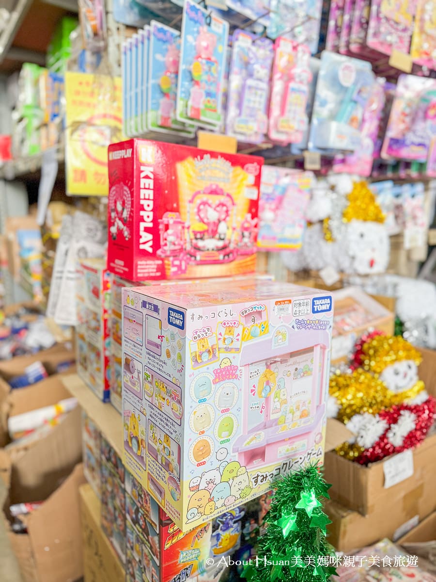 六信玩具批發桃園店桃園買玩具買聖誕禮物、生日禮物一定要知道的好地方超過3千元金額直接現打5折超級划算@About Hsuan美美媽咪親子美食旅遊