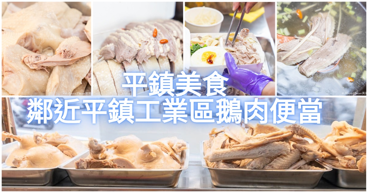 宜蘭摸魚觀光工廠 溪和水產觀光工廠 孩子DIY做透抽仙貝 御飯糰  小卷炊粉、貝殼砂畫 邊玩邊學習海洋漁業知識 小孩有吃又有玩的宜蘭親子景點 @About Hsuan美美媽咪親子美食旅遊