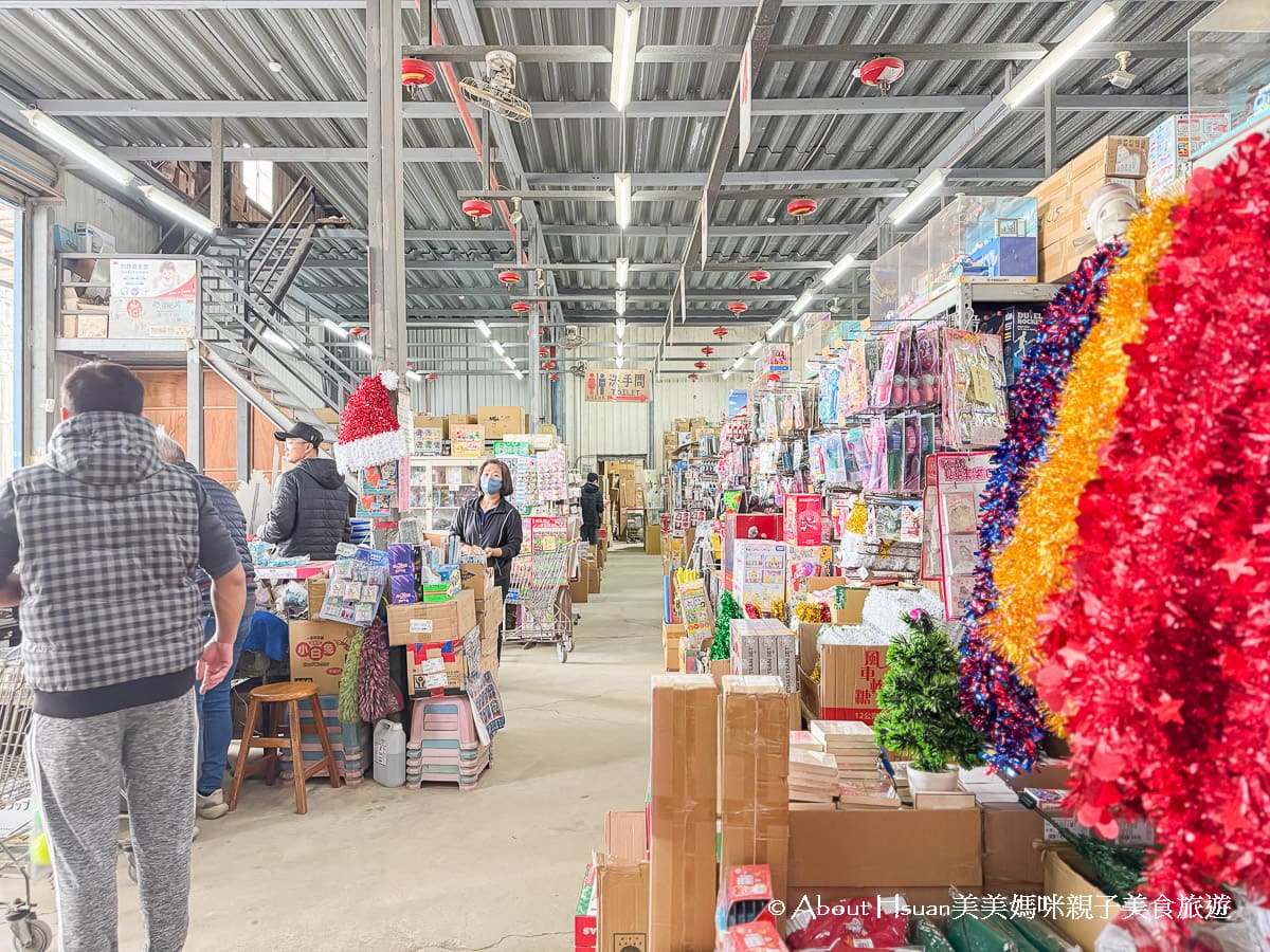 六信玩具批發桃園店 桃園買玩具買聖誕禮物、生日禮物一定要知道的好地方 超過3千元金額直接現打5折超級划算 @About Hsuan美美媽咪親子美食旅遊