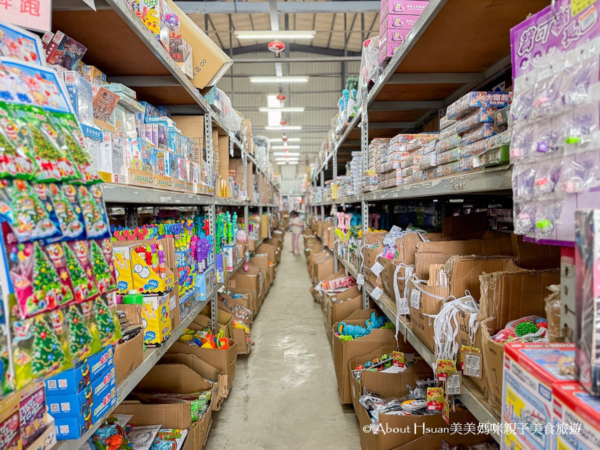 六信玩具批發桃園店 桃園買玩具買聖誕禮物、生日禮物一定要知道的好地方 超過3千元金額直接現打5折超級划算 @About Hsuan美美媽咪親子美食旅遊