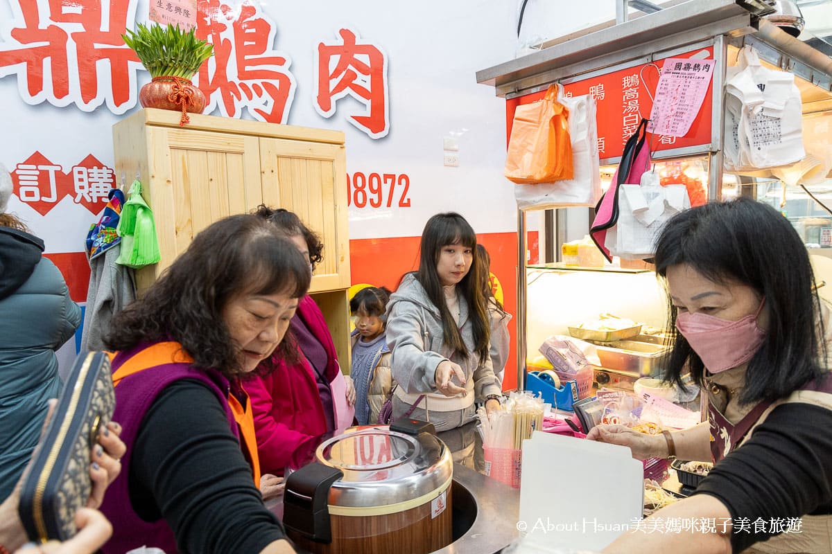 新店中正路美食 國鼎鵝肉飯新店門市 中壢知名鵝肉飯來新店插旗啦! 必吃鵝肉便當、鵝肉切盤與鴨肉切盤 @About Hsuan美美媽咪親子美食旅遊