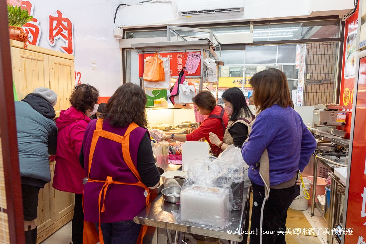 新店中正路美食 國鼎鵝肉飯新店門市 中壢知名鵝肉飯來新店插旗啦! 必吃鵝肉便當、鵝肉切盤與鴨肉切盤 @About Hsuan美美媽咪親子美食旅遊