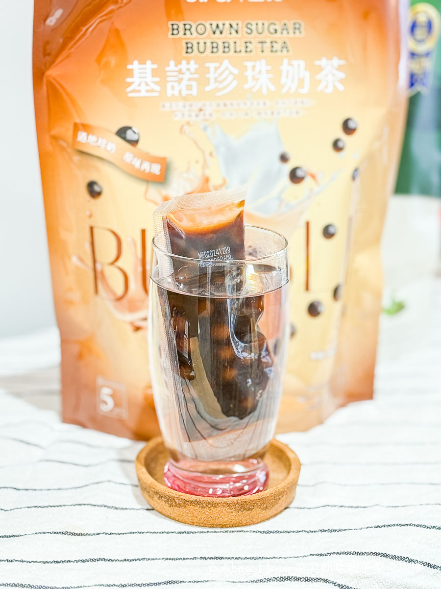 基諾珍珠奶茶 在家在辦公室隨時享用一杯珍奶 有了基諾真的不用買手搖飲了