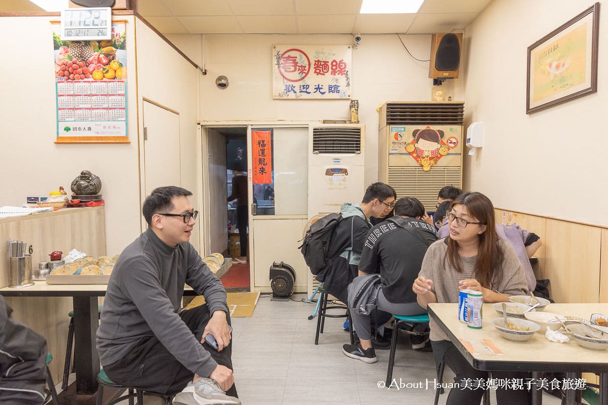 捷運後山埤站美食 春來蚵仔麵線 早上7:30分就能吃到古早味大腸麵線、花生粉肉粽、碗粿魚丸湯 @About Hsuan美美媽咪親子美食旅遊