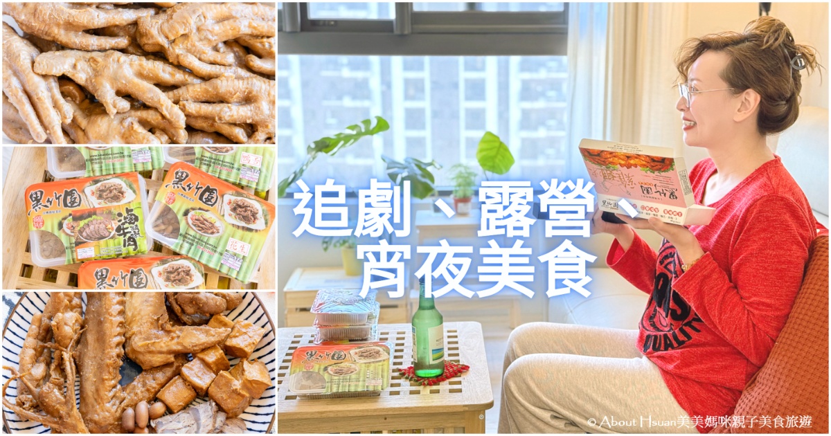 小夫妻拌麵。郁炸醬。厚沙茶口味。愛吃拌麵的你不能錯過 @About Hsuan美美媽咪親子美食旅遊