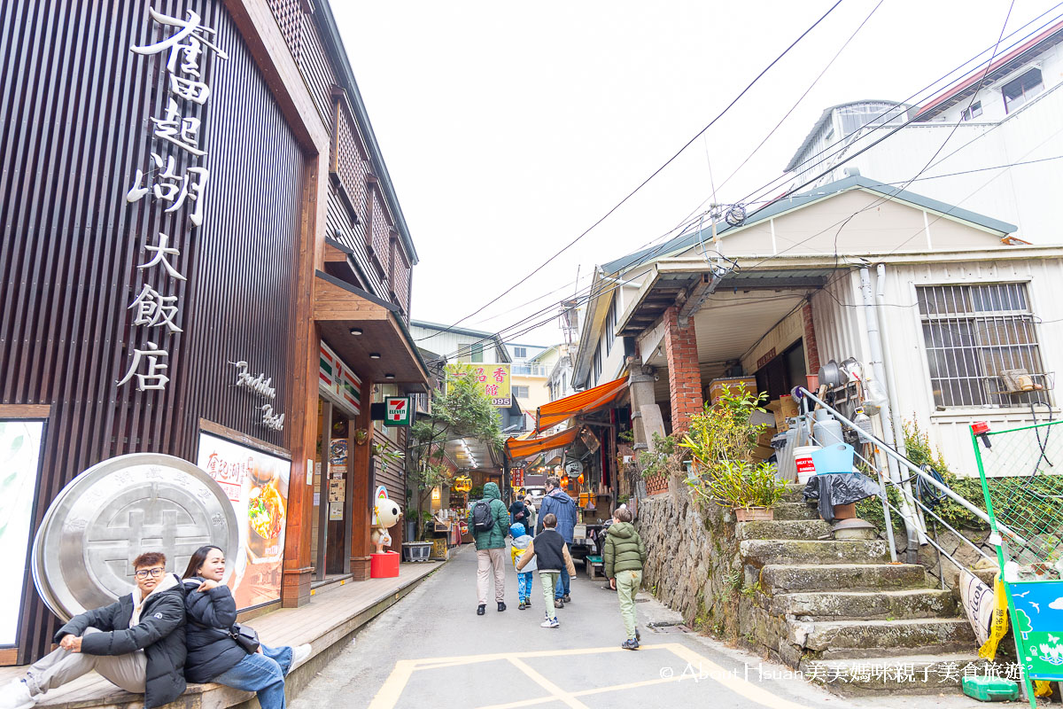 阿里山景點一次網羅 包含阿里山國家森林遊樂區、阿里山美食、奮起湖住宿、奮起湖景點、奮起湖美食全部分享 @About Hsuan美美媽咪親子美食旅遊