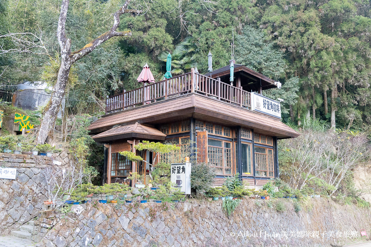 阿里山景點一次網羅 包含阿里山國家森林遊樂區、阿里山美食、奮起湖住宿、奮起湖景點、奮起湖美食全部分享 @About Hsuan美美媽咪親子美食旅遊