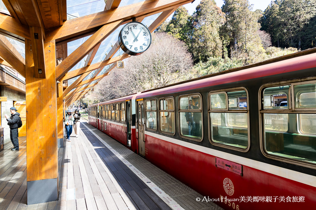 阿里山景點一次網羅 包含阿里山國家森林遊樂區、阿里山美食、奮起湖住宿、奮起湖景點、奮起湖美食全部分享 @About Hsuan美美媽咪親子美食旅遊