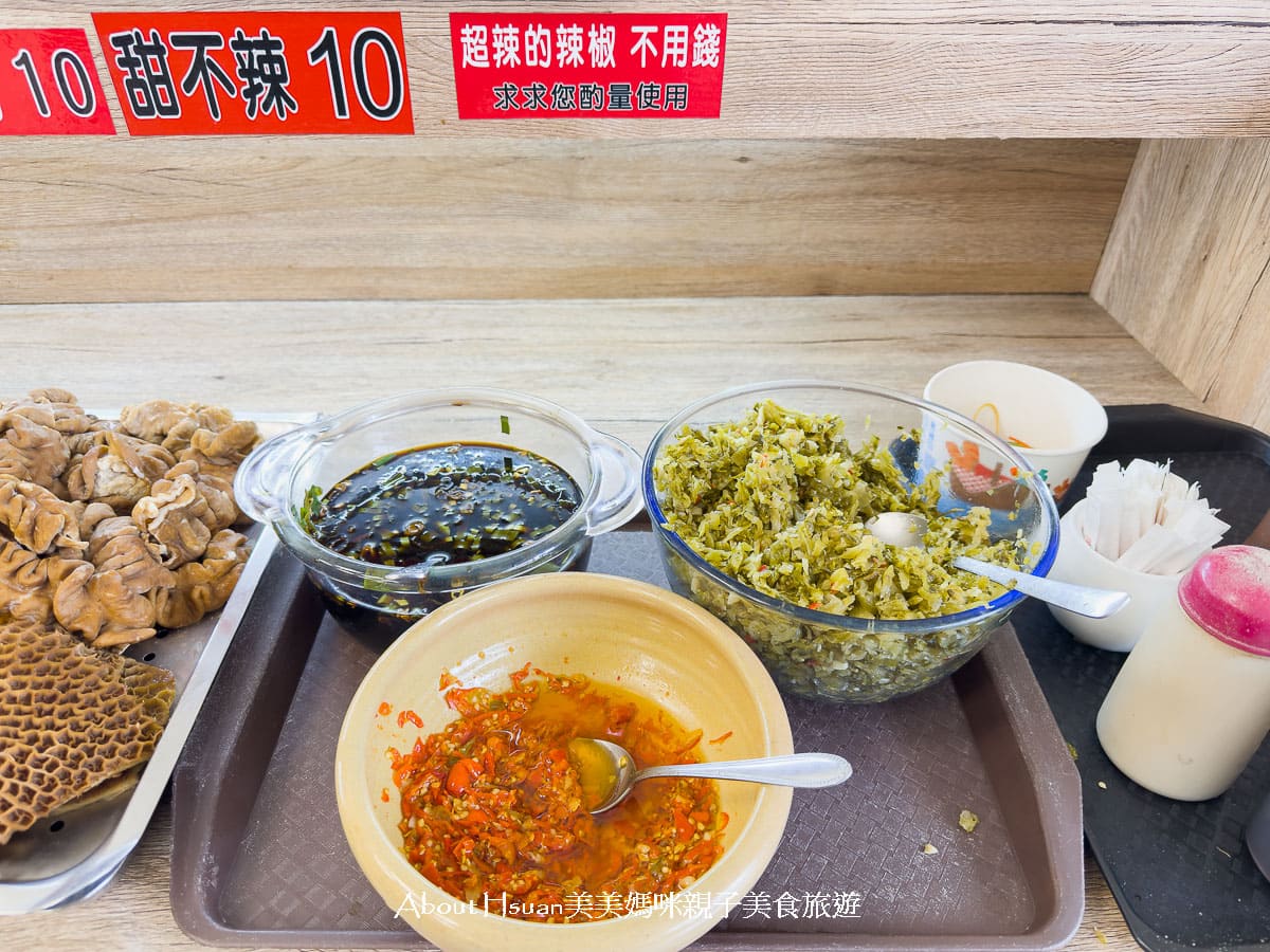 青埔美食 元生牛肉麵館青埔店 吃麵還送無限吃豆花也太好康 還有各式優質滷味給你挑選 @About Hsuan美美媽咪親子美食旅遊