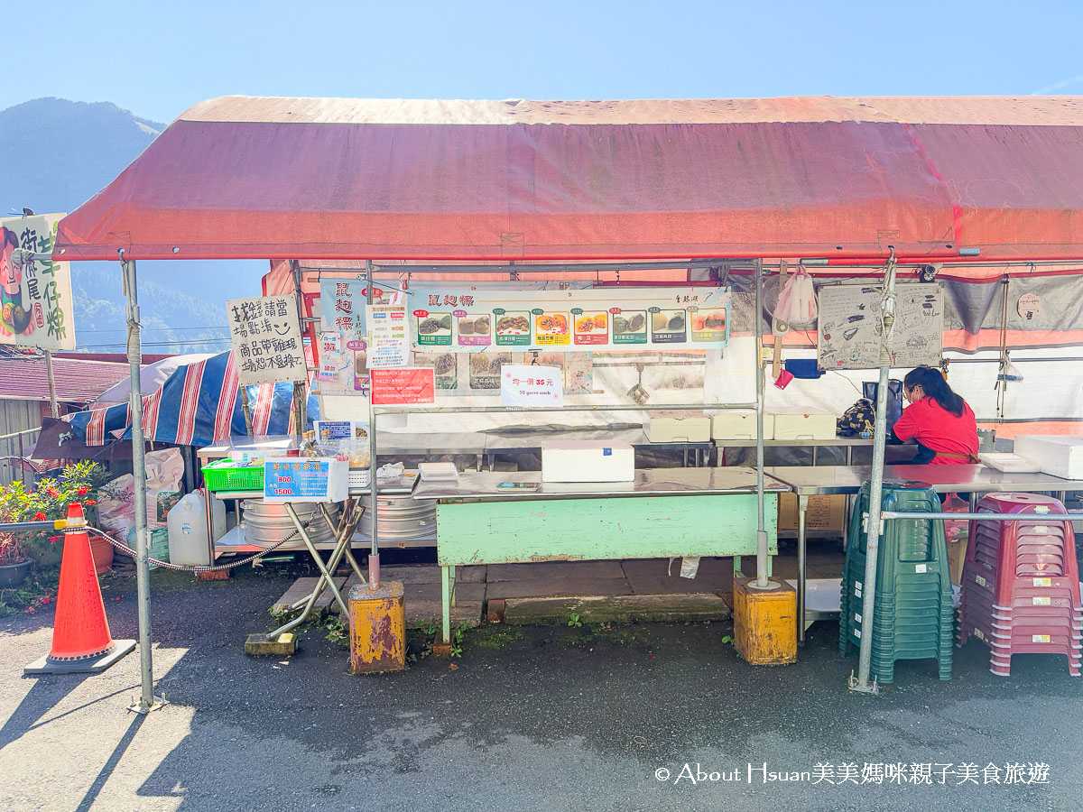 奮起湖景點、住宿 奮起湖老街 奮起湖美食推薦 一次全部報你知 @About Hsuan美美媽咪親子美食旅遊