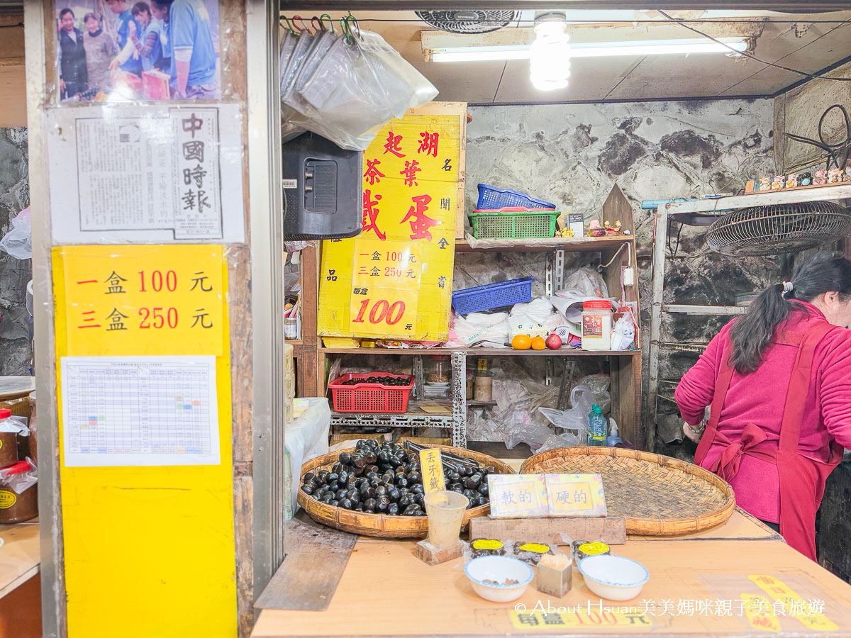 奮起湖景點、住宿 奮起湖老街 奮起湖美食推薦 一次全部報你知 @About Hsuan美美媽咪親子美食旅遊