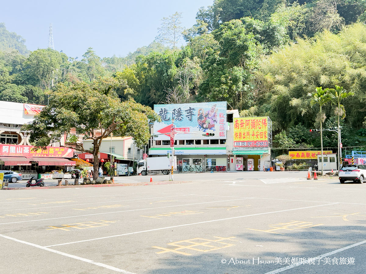 阿里山景點 觸口龍隱寺參拜濟公 阿里山國家風景區裡的知名廟宇 就連電視劇取景都來這裡拍攝500集 @About Hsuan美美媽咪親子美食旅遊