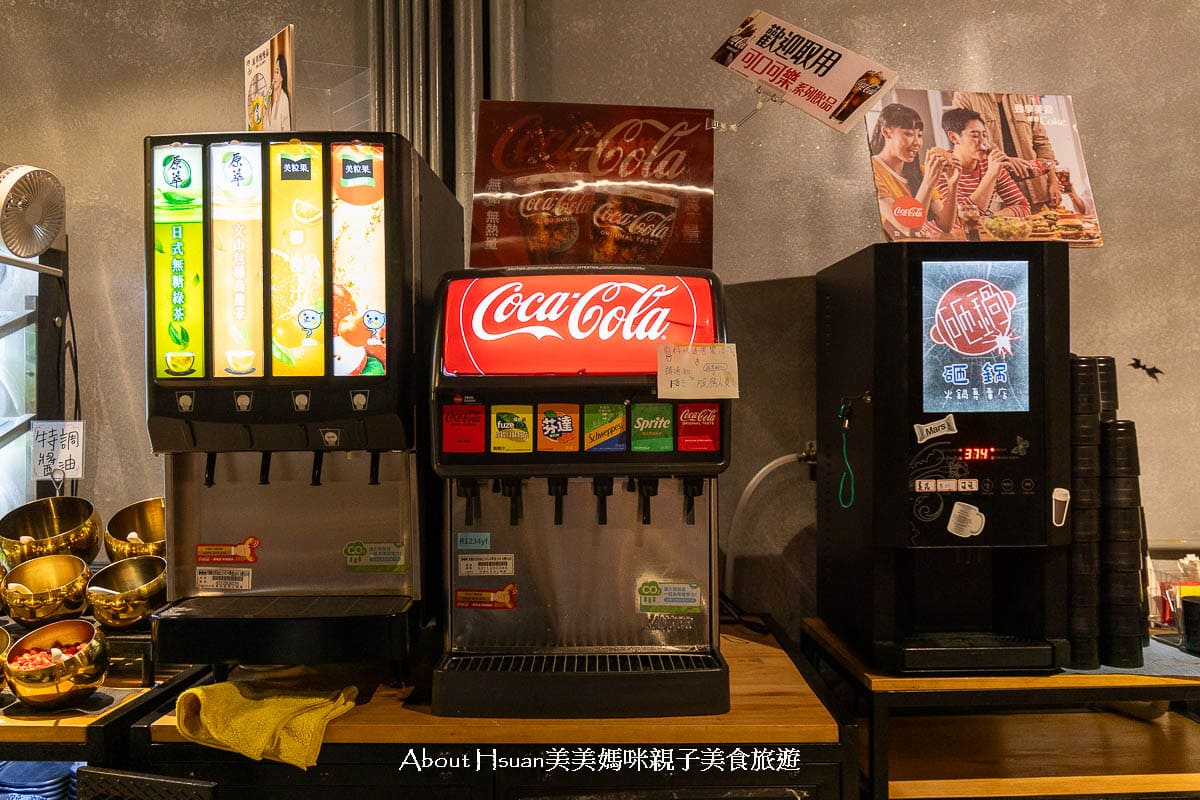 楊梅車站美食 砸鍋-火鍋專賣店 低消$399自由點 海鮮肉類天使紅蝦石狗公魚翼板牛都有 還有各式蔬菜火鍋料麵類吃到飽 @About Hsuan美美媽咪親子美食旅遊