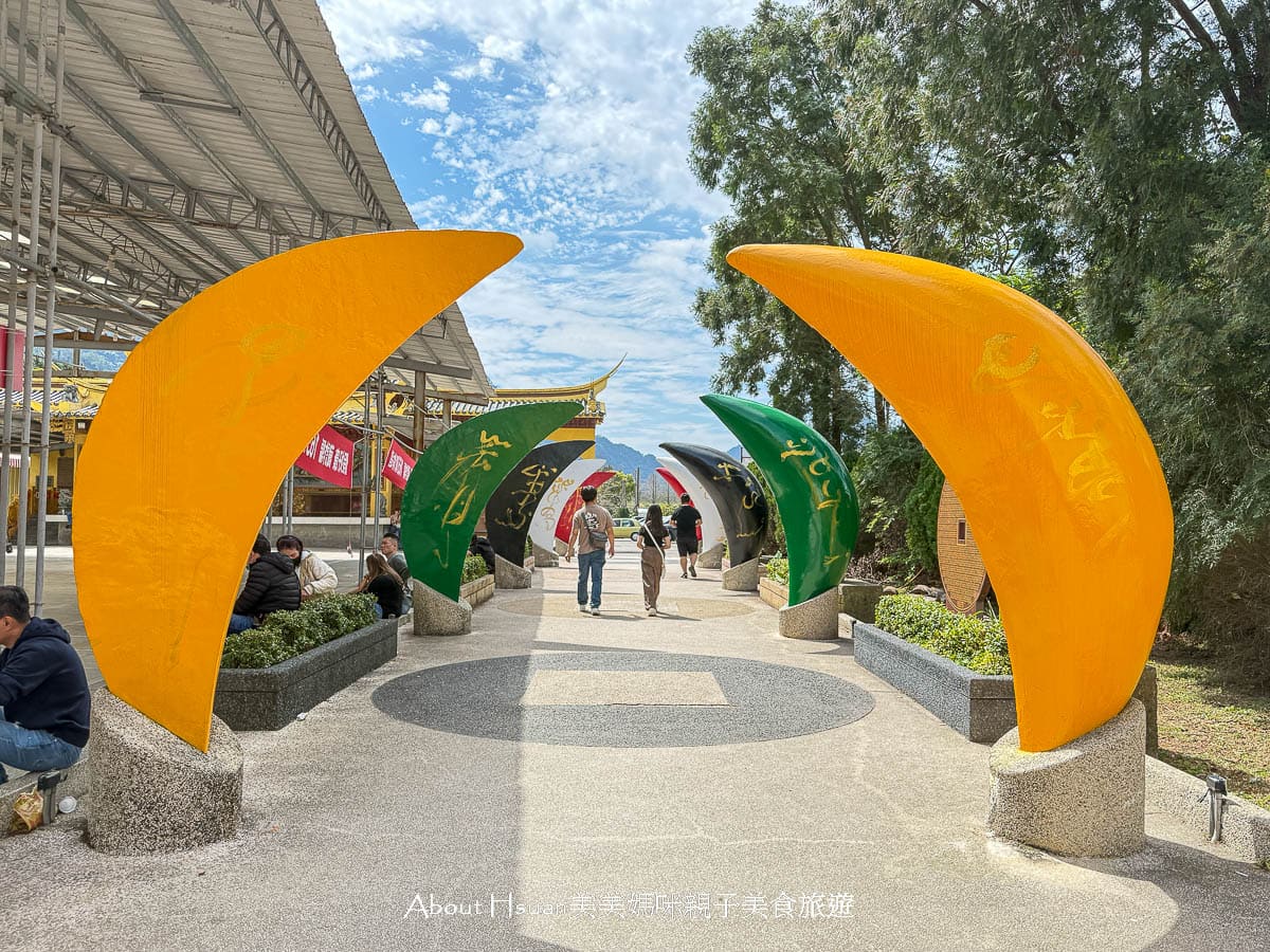 大溪迎富送窮廟強調先送窮再迎財的大溪景點還有免費停車場你有來過嗎? @About Hsuan美美媽咪親子美食旅遊