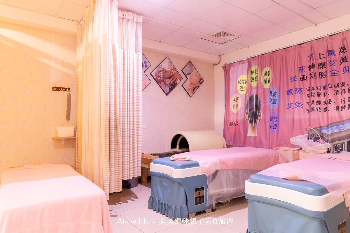 桃園八德SPA館推薦雅儷美容美體健康SPA館按摩手技好店家不推銷但是很親切去角質、紓壓都有價格好實在@About Hsuan美美媽咪親子美食旅遊
