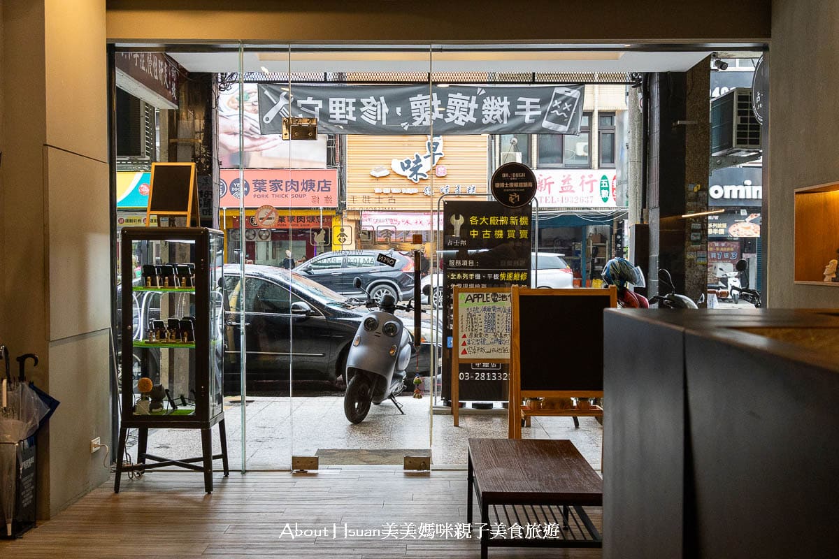 中壢手機維修推薦 占士邦手機維修中壢店 iPhone/Android、平板筆電大小通吃 專業儀器檢測維修 手機壞壞修理它 @About Hsuan美美媽咪親子美食旅遊