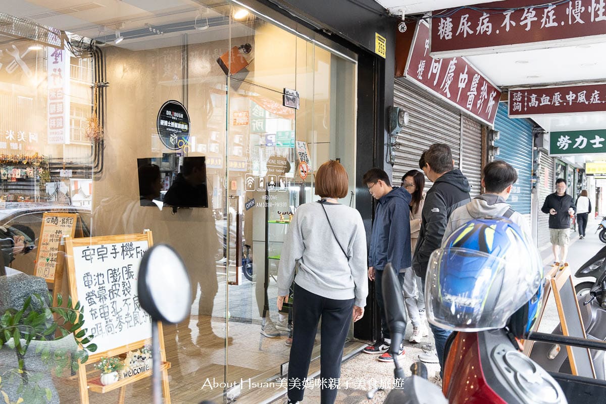 中壢手機維修推薦 占士邦手機維修中壢店 iPhone/Android、平板筆電大小通吃 專業儀器檢測維修 手機壞壞修理它 @About Hsuan美美媽咪親子美食旅遊