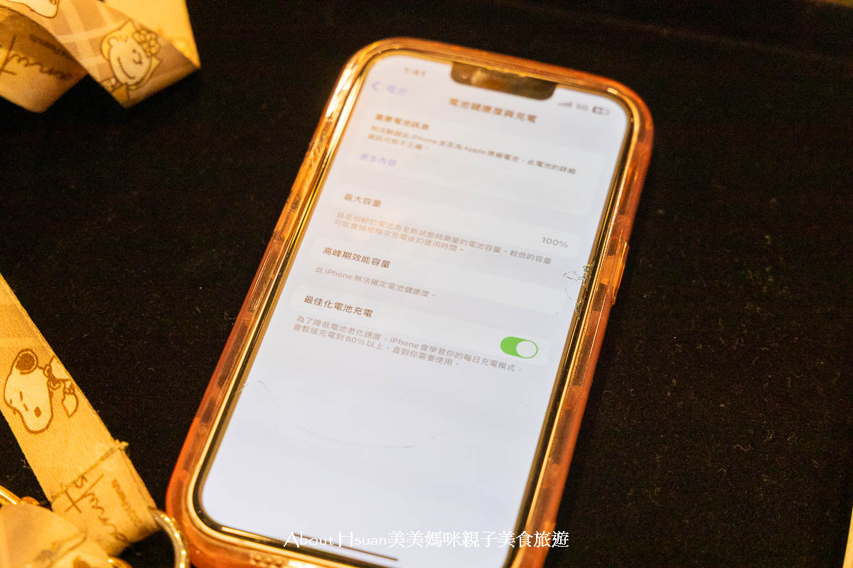 中壢手機維修推薦 占士邦手機維修中壢店 iPhone/Android、平板筆電大小通吃 專業儀器檢測維修 手機壞壞修理它 @About Hsuan美美媽咪親子美食旅遊
