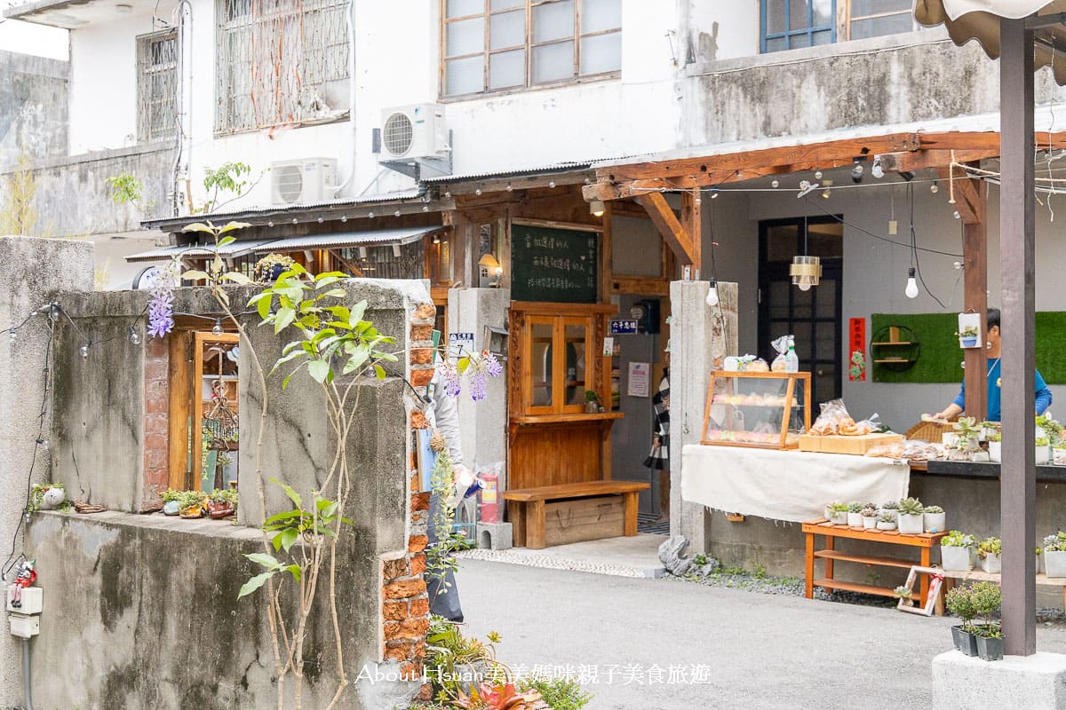 花蓮文青景點 又一村文創園區 小而美的花蓮市挖寶文創聖地 @About Hsuan美美媽咪親子美食旅遊