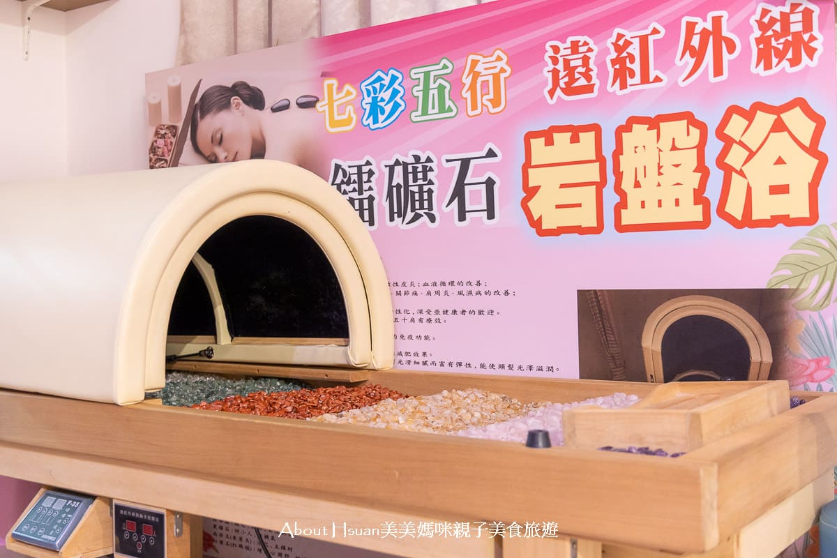 桃園八德SPA館推薦 雅儷美容美體健康SPA館  按摩手技好 店家不推銷但是很親切 去角質、紓壓都有 價格好實在 @About Hsuan美美媽咪親子美食旅遊