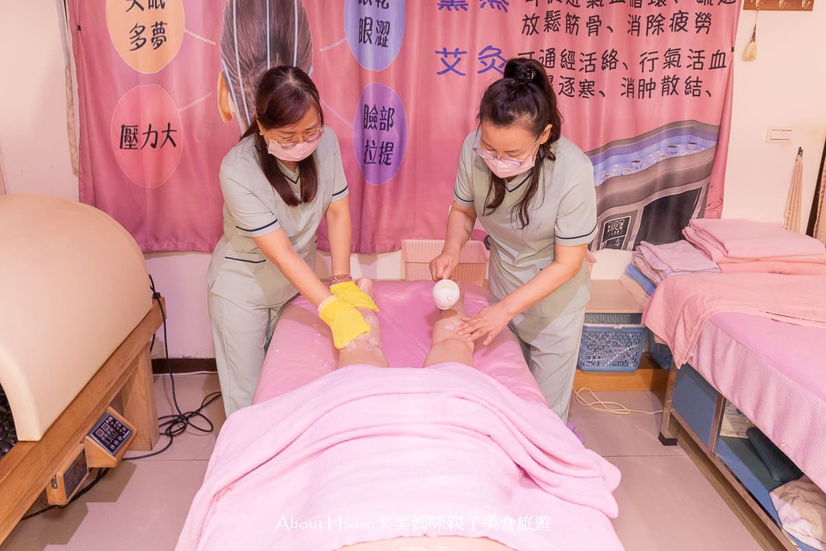 桃園八德SPA館推薦 雅儷美容美體健康SPA館  按摩手技好 店家不推銷但是很親切 去角質、紓壓都有 價格好實在 @About Hsuan美美媽咪親子美食旅遊