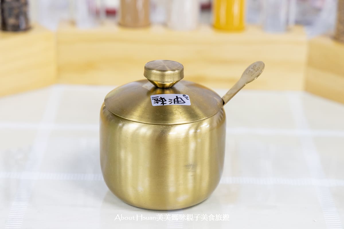 板橋美食 全新開幕的94咖哩孃 新北市政府對面的巷弄美食 200元可以吃到13種香料研發的咖哩火鍋 @About Hsuan美美媽咪親子美食旅遊