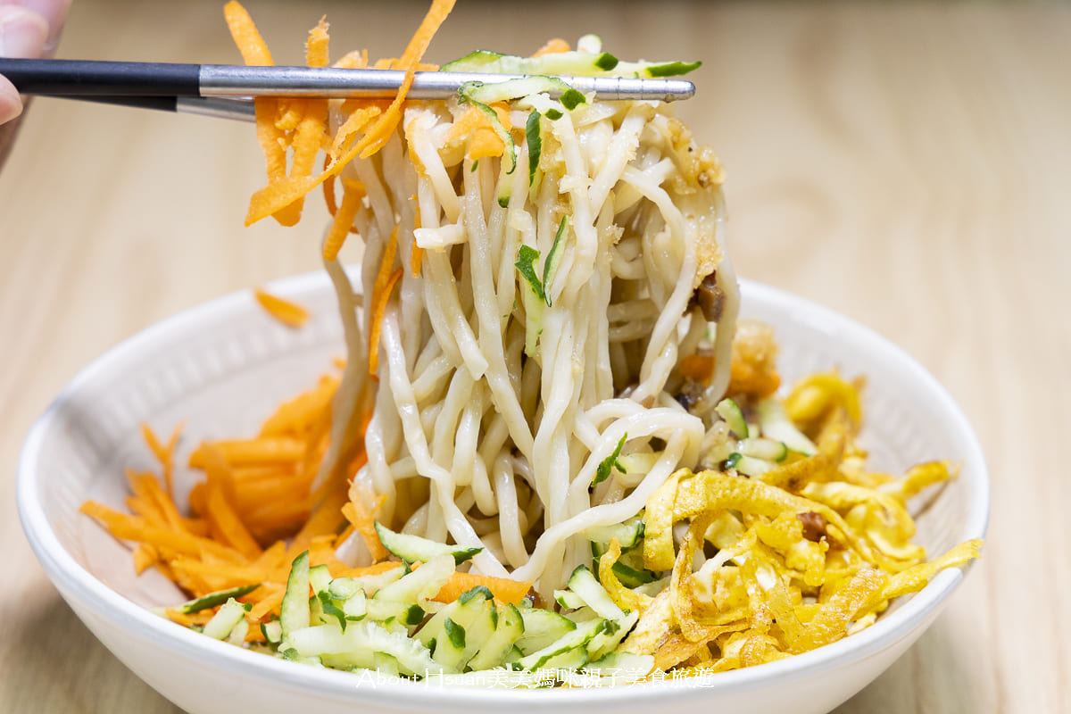 板橋美食 全新開幕的94咖哩孃 新北市政府對面的巷弄美食 200元可以吃到13種香料研發的咖哩火鍋 @About Hsuan美美媽咪親子美食旅遊