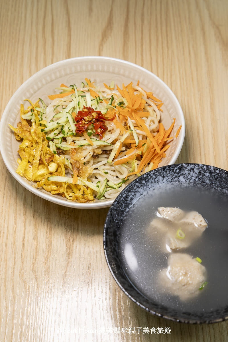 板橋美食 全新開幕的94咖哩孃 新北市政府對面的巷弄美食 200元可以吃到13種香料研發的咖哩火鍋 @About Hsuan美美媽咪親子美食旅遊