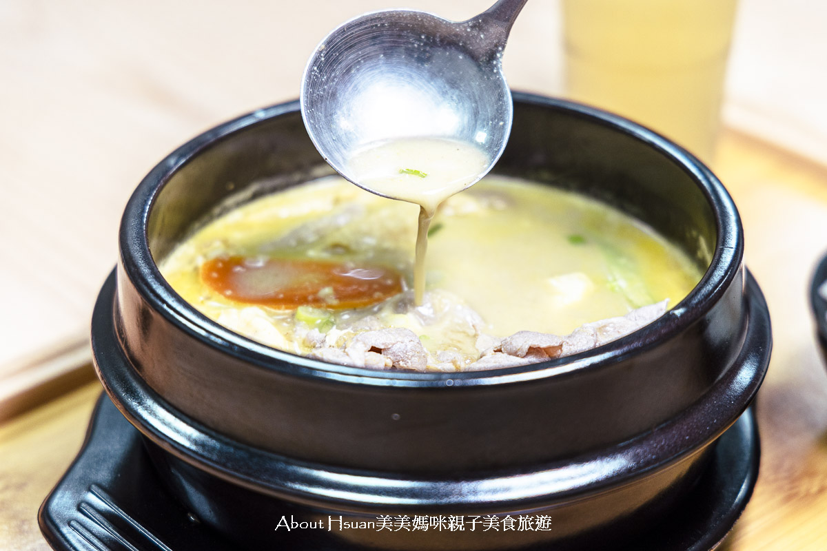 板橋美食 全新開幕的94咖哩孃 新北市政府對面的巷弄美食 200元可以吃到13種香料研發的咖哩火鍋 @About Hsuan美美媽咪親子美食旅遊