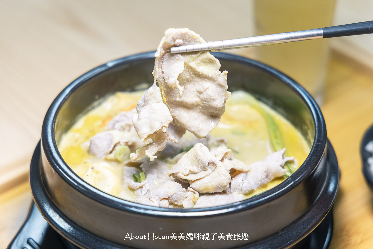 板橋美食 全新開幕的94咖哩孃 新北市政府對面的巷弄美食 200元可以吃到13種香料研發的咖哩火鍋 @About Hsuan美美媽咪親子美食旅遊